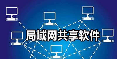 共享软件可以终身免费使用吗,共享软件可以永远免费试用吗缩略图