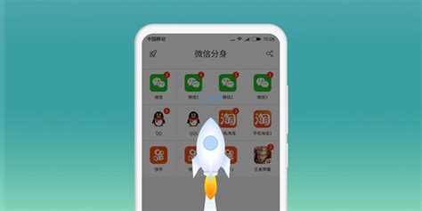 多开软件(多开软件哪个好用)缩略图