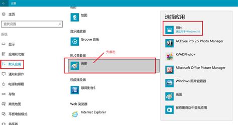 挑照片用什么软件,用什么软件可以快速挑选照片缩略图