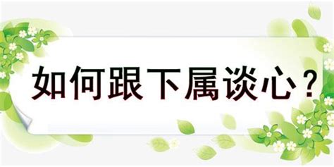 求职软件上应该怎么跟hr沟通,在求职软件上怎么跟hr沟通缩略图