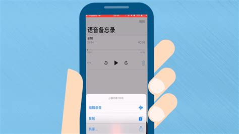 如何让音乐软件不要搜到手机录音,怎么把录音用音乐app播放缩略图