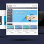 ui软件设计师培训班(ui设计软件培训机构)缩略图