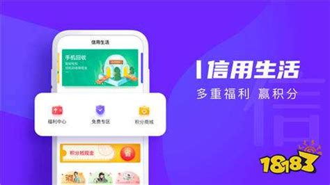 借款软件哪个通过率大,借款软件哪个正规缩略图