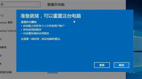 系统还原软件,系统还原软件哪个好用缩略图