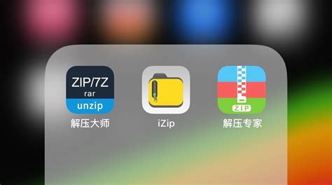 二手软件app软件哪个好,买二手房子软件app前十名缩略图