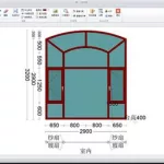 易绘门窗软件,易绘门窗软件教程缩略图