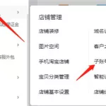 众包软件不上线是不是看不到订单(众包软件不上线是不是看不到订单记录)缩略图