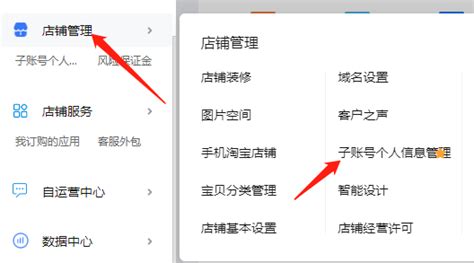 众包软件不上线是不是看不到订单(众包软件不上线是不是看不到订单记录)缩略图