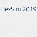 仿真软件flexsim(仿真软件flexsim中文版教程)缩略图