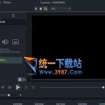 微课软件camtasiastudio(微课软件camtasiastudio教学)缩略图