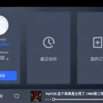 声鉴软件(声鉴软件哪个最好)缩略图