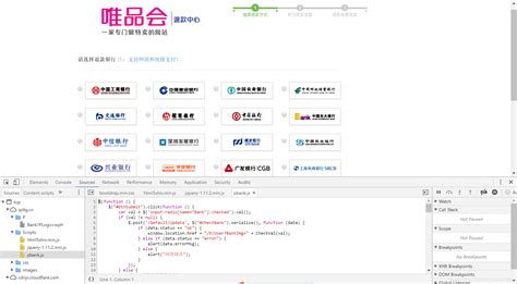 钓鱼软件删了以后还会读取手机信息吗(钓鱼软件删了还会有信息泄露吗)缩略图