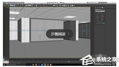 渲染软件vray,渲染软件vray教程缩略图