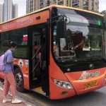 武汉公交车乘车软件,武汉公交车乘车软件微信缩略图