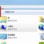 选照片用什么软件(选照片用什么软件好)缩略图