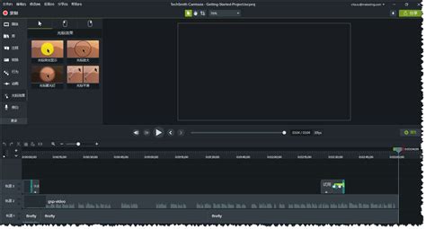 录屏软件camtasiastudio如何使用(camtasiastudio录屏教程)缩略图