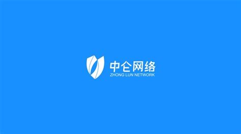 中仑零售软件(中仑零售软件操作视频)缩略图