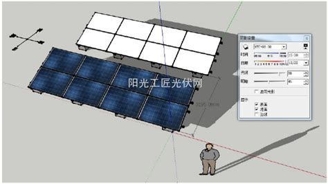 光伏生活软件,光伏生活软件下载缩略图