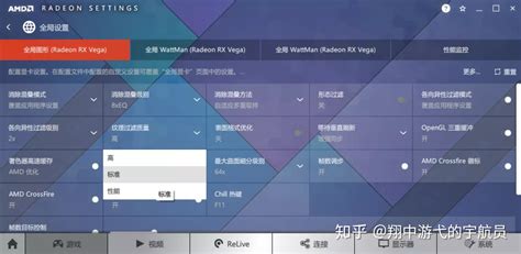 科研软件amd能运行吗,做科研用amd可以吗缩略图