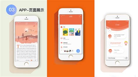 石油英语翻译app,石油英语翻译APP缩略图