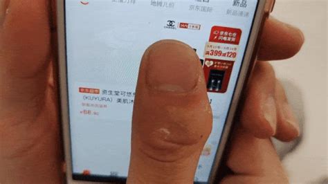 盲人用手机的读屏软件,盲人用手机的读屏软件华为缩略图