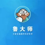 下载布鲁帝交友软件,下载布鲁帝交友软件极速版缩略图