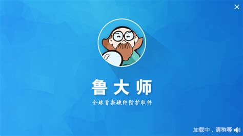 下载布鲁帝交友软件,下载布鲁帝交友软件极速版缩略图