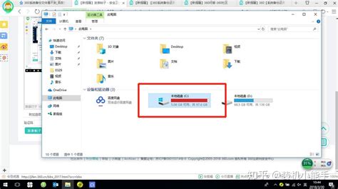 win10内存清理软件(windows10内存清理软件)缩略图