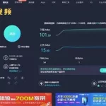 wifi网速测试软件(wifi网速测试软件哪个最好)缩略图