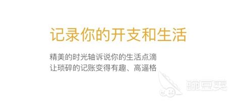 汽修软件记账用哪个(汽修厂记账软件哪个好用)缩略图