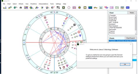 占星软件哪个好(占星软件哪个好用)缩略图
