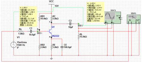 电路设计软件multisim,电路设计软件multisim14哪年研发的?缩略图