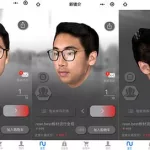 眼镜试戴软件(眼镜试戴软件哪个好用)缩略图