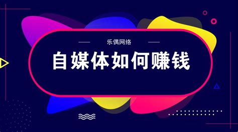 购票软件怎么赚钱(购票软件怎么赚钱的)缩略图