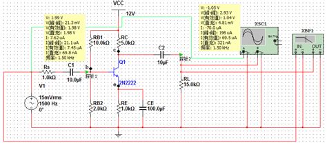 仿真软件multisim教程(仿真软件multisim怎么用)缩略图