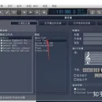 鼓谱制作软件音乐同步(鼓谱制作软件音乐同步怎么弄)缩略图