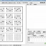 答题软件下载,答题软件下载免费安装缩略图