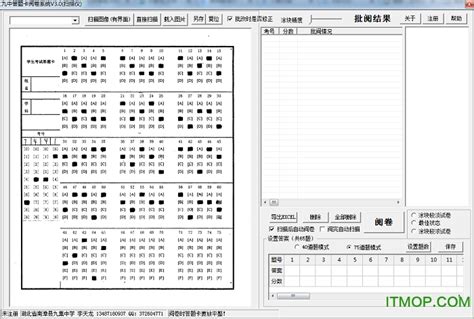 答题软件下载,答题软件下载免费安装缩略图