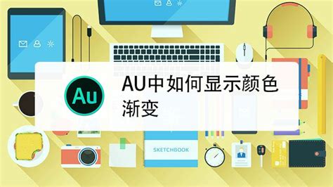 行业软件破解(行业软件破解网站)缩略图