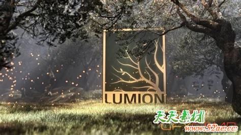 景观软件lumi全名(景观软件lumion)缩略图