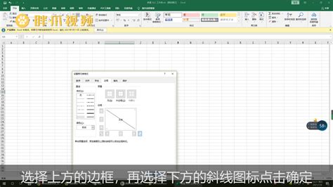 电脑里手工画表格软件,电脑画表格最好用的软件缩略图