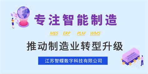 烟台软件小程序开发(烟台软件小程序开发招聘)缩略图