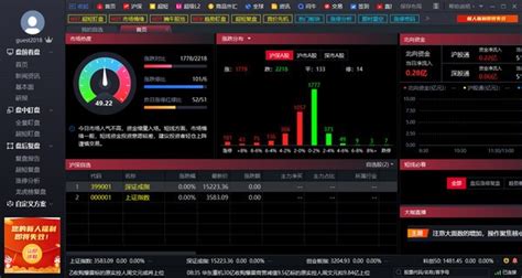 牛牛工具免费版怎么用,牛牛工具下载缩略图