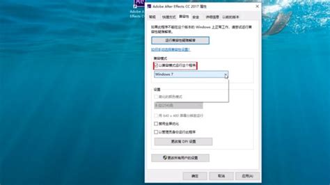 百度软件下好了没法安装怎么办,怎样设置百度允许安装软件缩略图