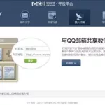 传统软件怎么用,各个软件的正确使用方法缩略图