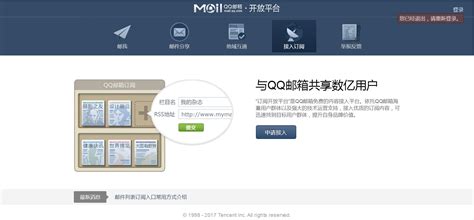 传统软件怎么用,各个软件的正确使用方法缩略图