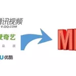 转mp4格式免费软件(视频格式转换mp4免费软件)缩略图