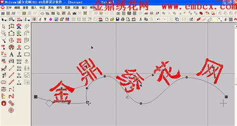 绣花软件制版教程图形模式,welcome绣花软件制版教程缩略图