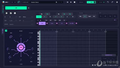 编曲软件下载电脑版(编曲软件下载电脑版免费)缩略图
