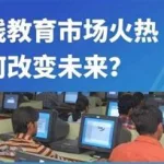 印度软件是世界第一吗,印度软件技术为什么世界第一缩略图